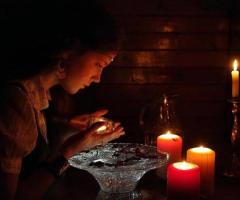 Снятие Сглаза, Негатива, Невезения, Порчи, Приворотов! Белая и Чёрная