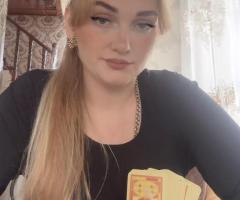 Светлана Благодатная