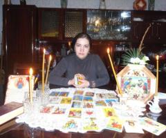 Магия приворот гадания таро, ясновидящая